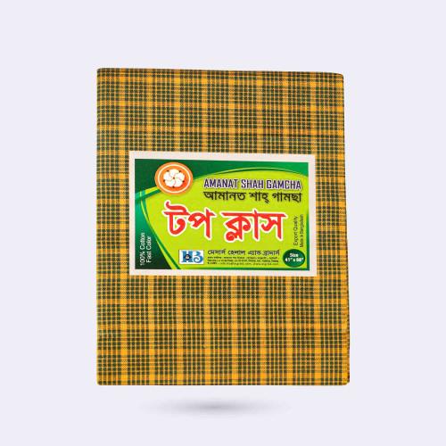 Yellow color Cotton Gamcha - Top Class