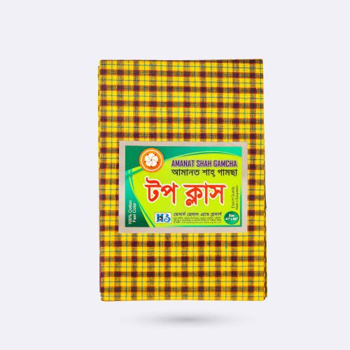  Yellow & Dark Brown Cotton Gamcha - Top Class