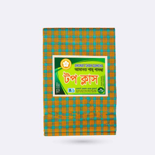 Mustard Yellow & Teal Cotton Gamcha - Top Class