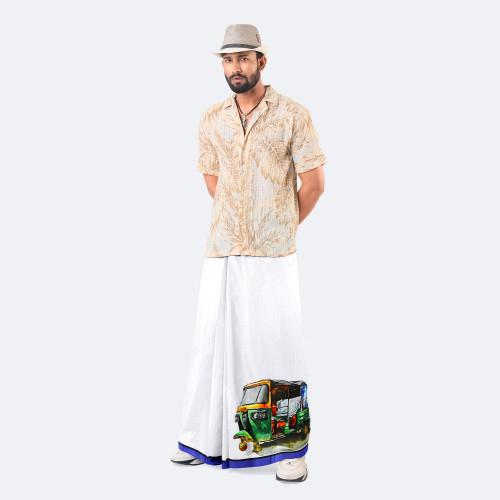 Amanat Shah Lungi - Caribbean