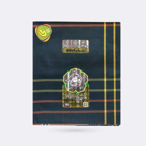 Men’s Multicolor Checked Cotton Lungi - Ashapurno