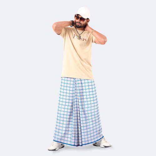 Amanat Shah Lungi - Prachurjo