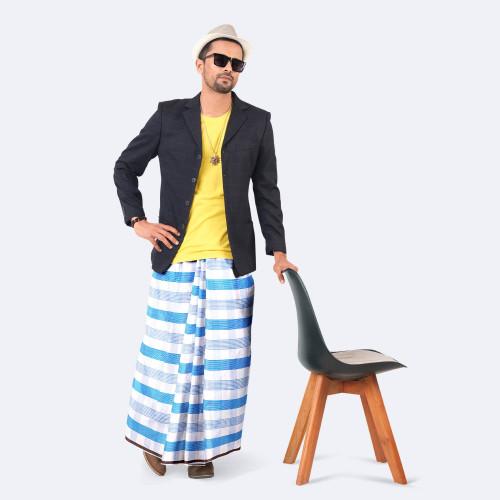 Amanat Shah Lungi - Prachurjo