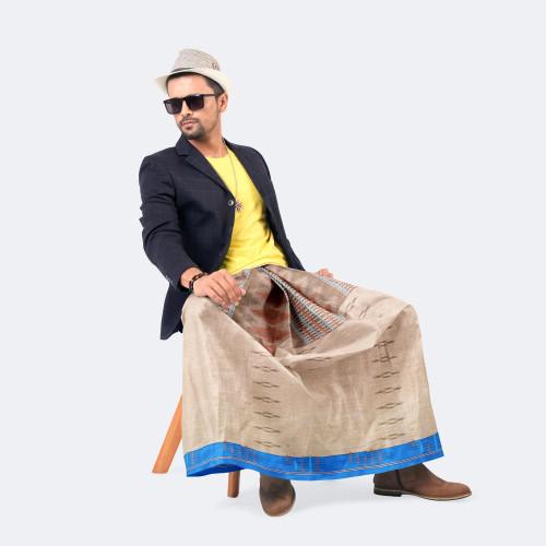 Amanat Shah Lungi Bektitto