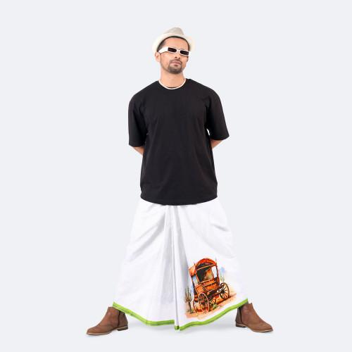 Amanat Shah Lungi - Caribbean