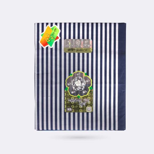 Multicolor Stitched Cotton Lungi - Crown