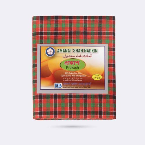 Amanat shah gamcha - prokash