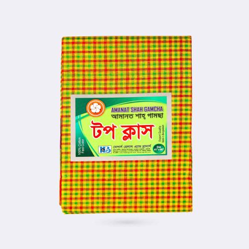 Amanat Shah Gamcha- Top Class