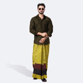 Amanat Shah Lungi - Bikkhato