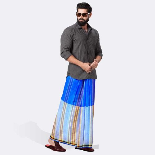 Amanat Shah Lungi - Prachurjo
