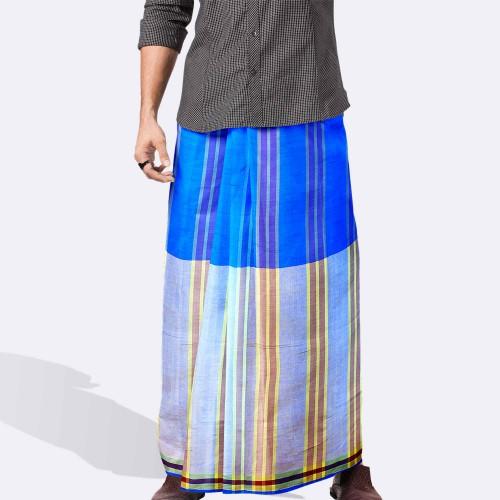 Amanat Shah Lungi - Prachurjo