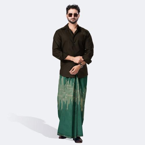 Amanat Shah Lungi - Prachurjo