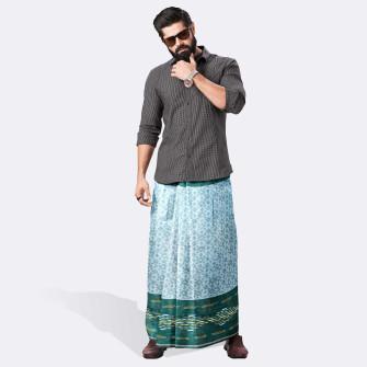 Amanat Shah Lungi - Prachurjo